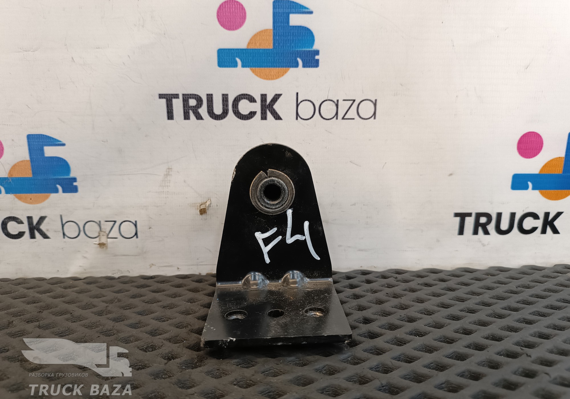 JC46E45797BD Кронштейн крепления холодильника для Ford F-MAX (с 2018)