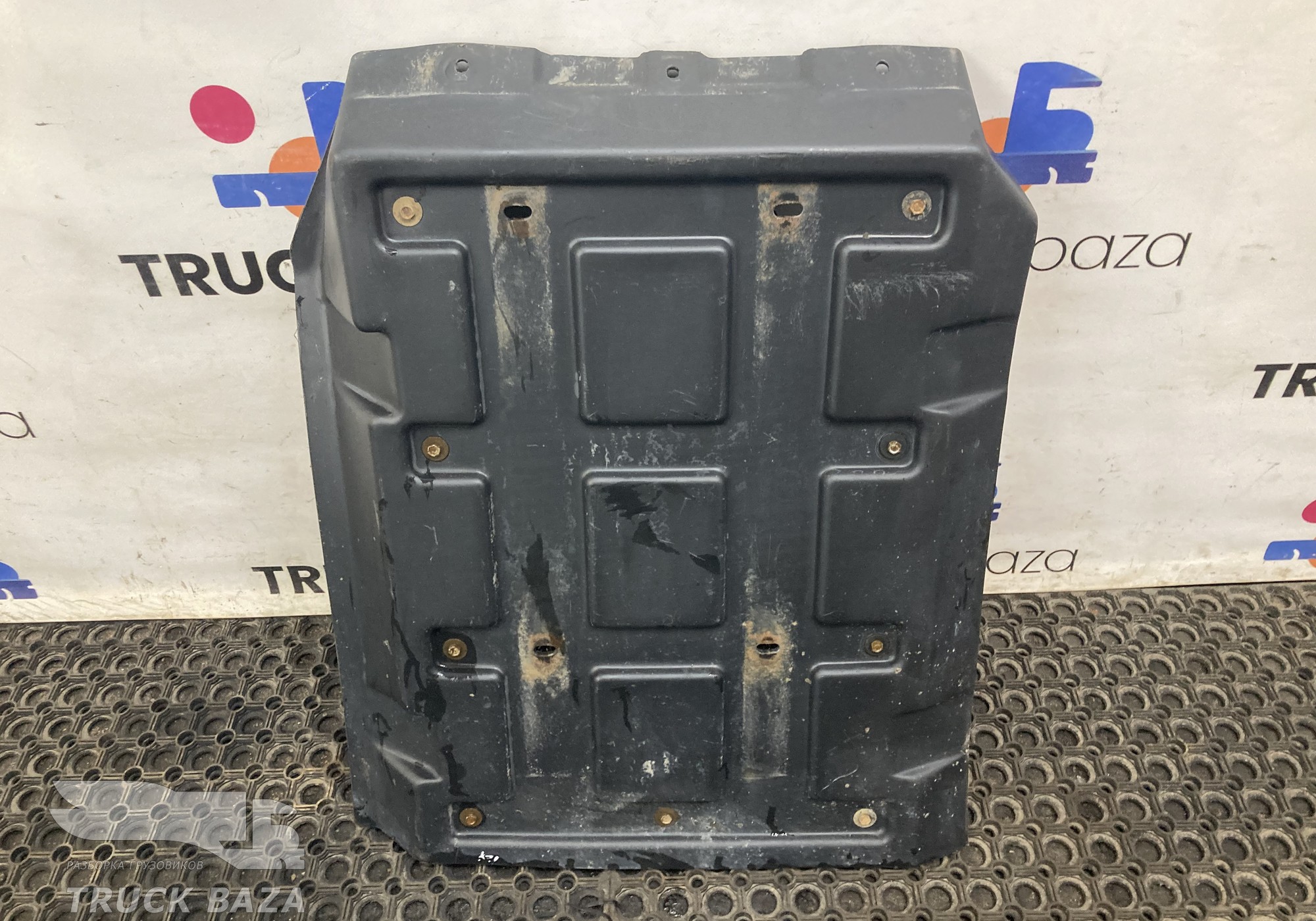 549018403029 Крыло переднее левое передняя часть для КАМАЗ 54901