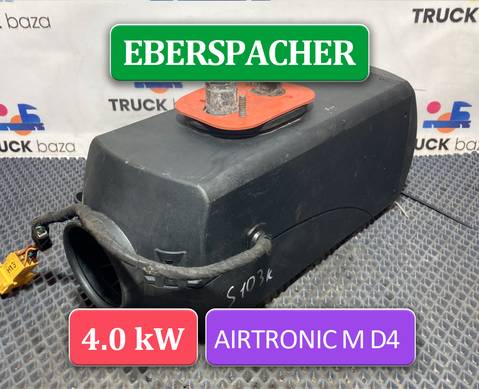 1851019 Отопитель автономный для Scania 5-series P (с 2004 по 2016)