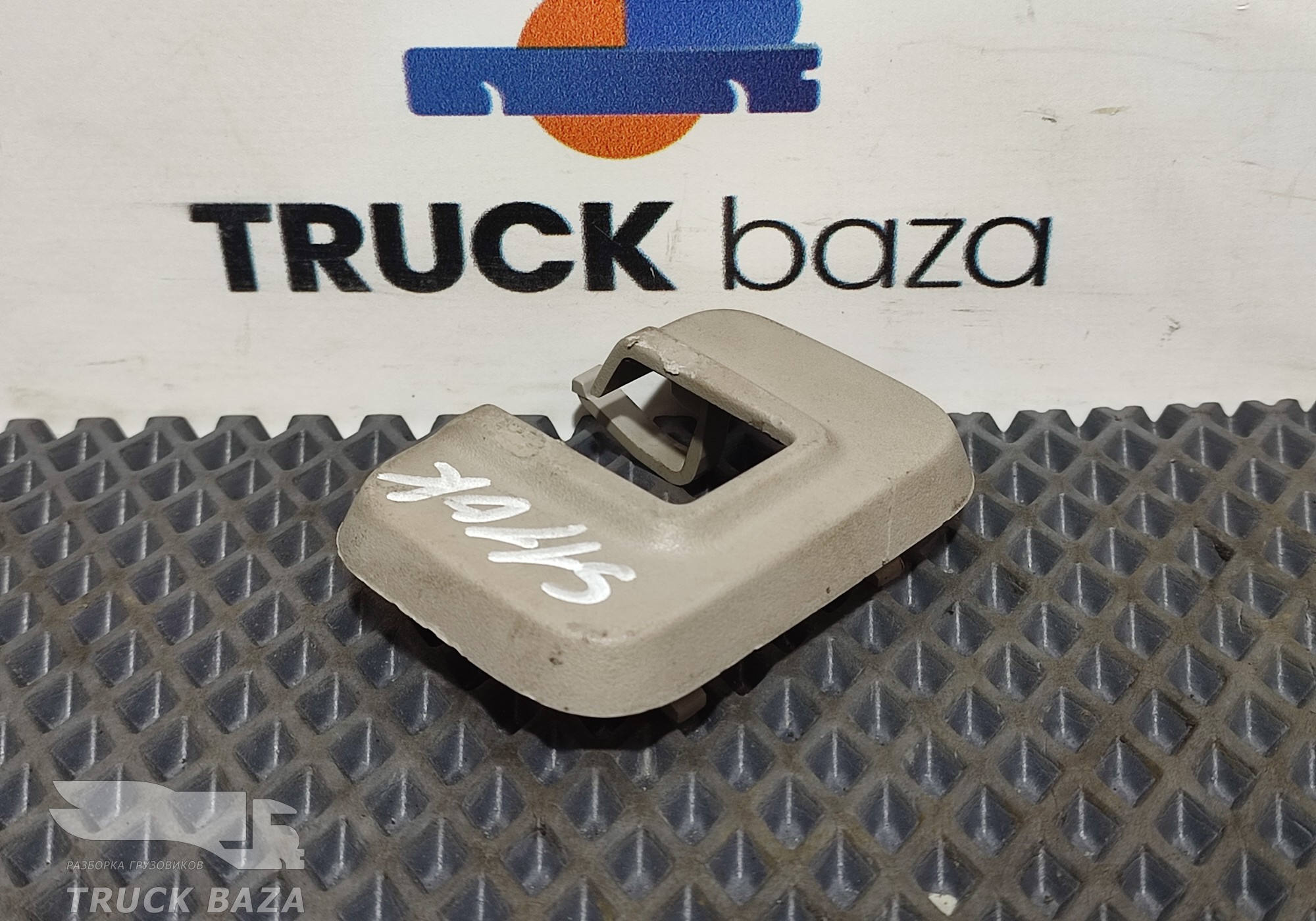 2681378 Крышка петли спальника для Scania 6-series R (с 2016)