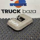 2681378 Крышка петли спальника для Scania 6-series R (с 2016)