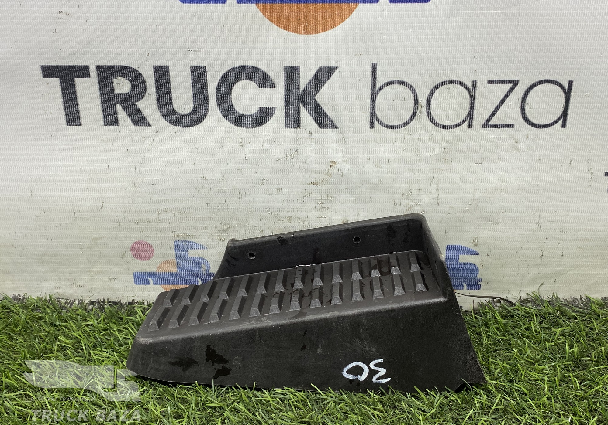 54901510125 Накладка порога левая для КАМАЗ 54901