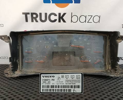 21366874 Панель приборов для Volvo FH