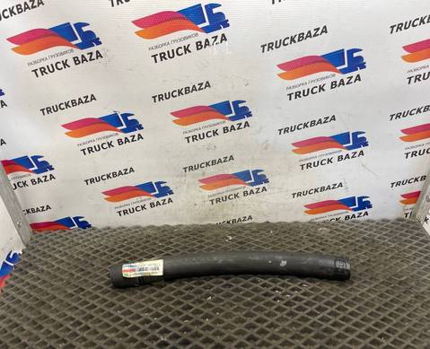 752W473100020 Трубка гидроусилителя для Sinotruk Sitrak C7H