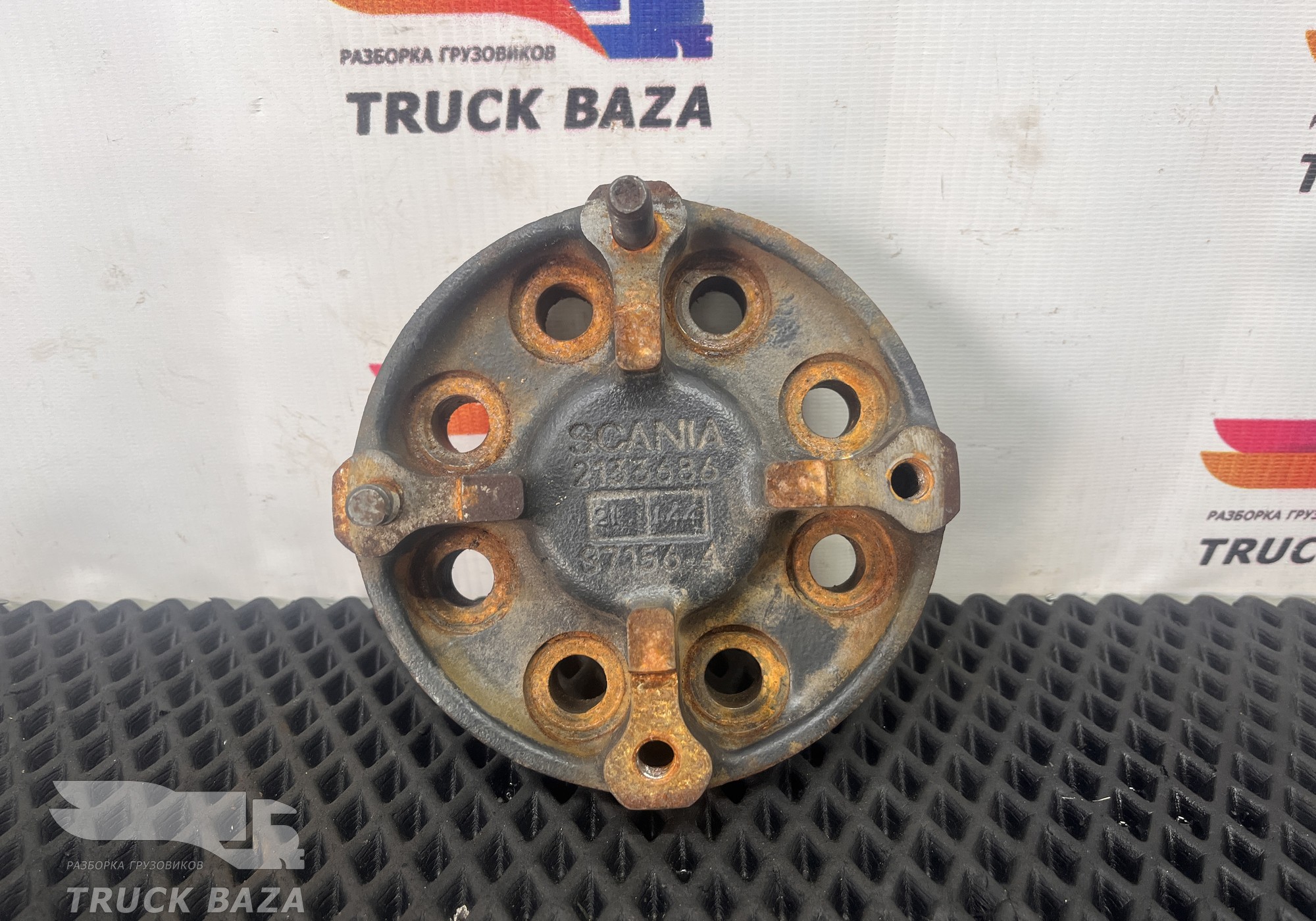 2133686 Шейка вала для Scania