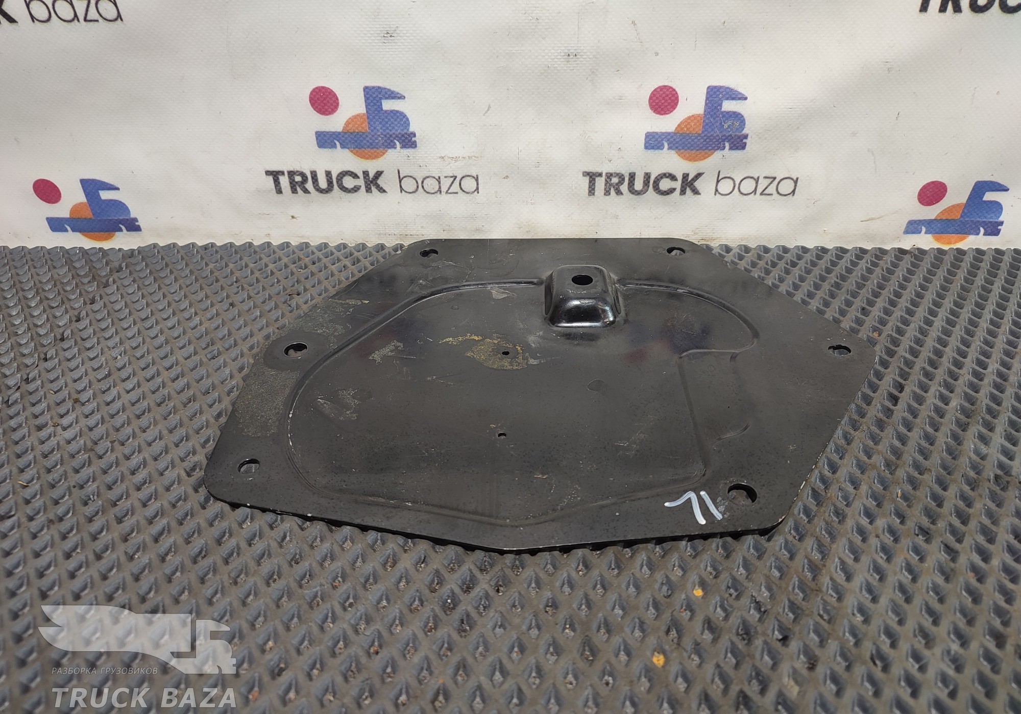 81613400120 Заглушка пола