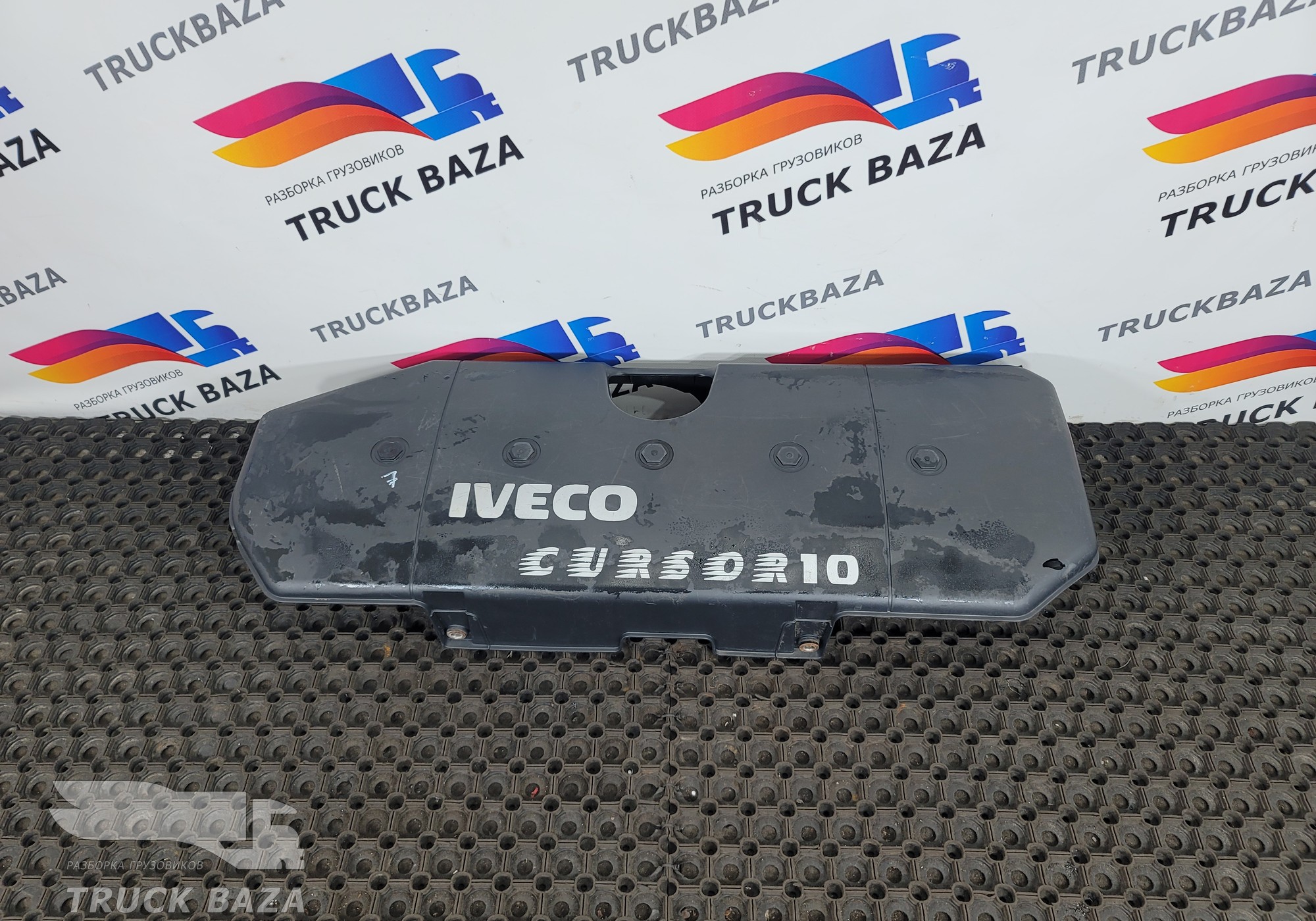 504219649 Накладка клапанной крышки для Iveco Stralis II Hi-Way (с 2012)