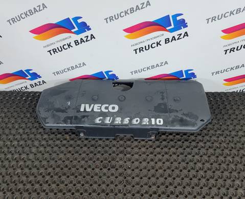 504219649 Накладка клапанной крышки для Iveco