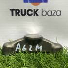 A5410550806 Коромысло для Nissan