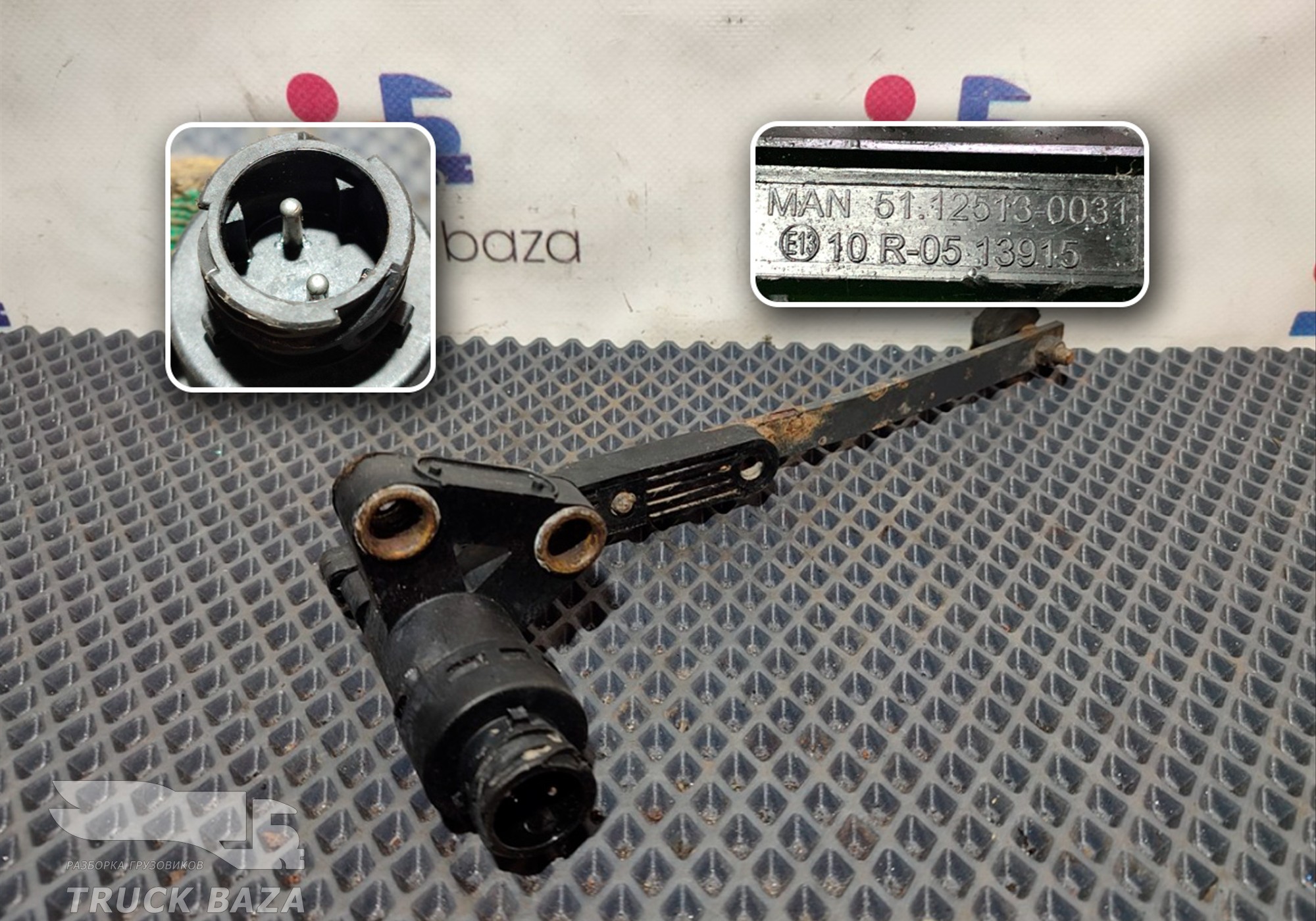 4410501000 Датчик уровня пола для Daf XF95