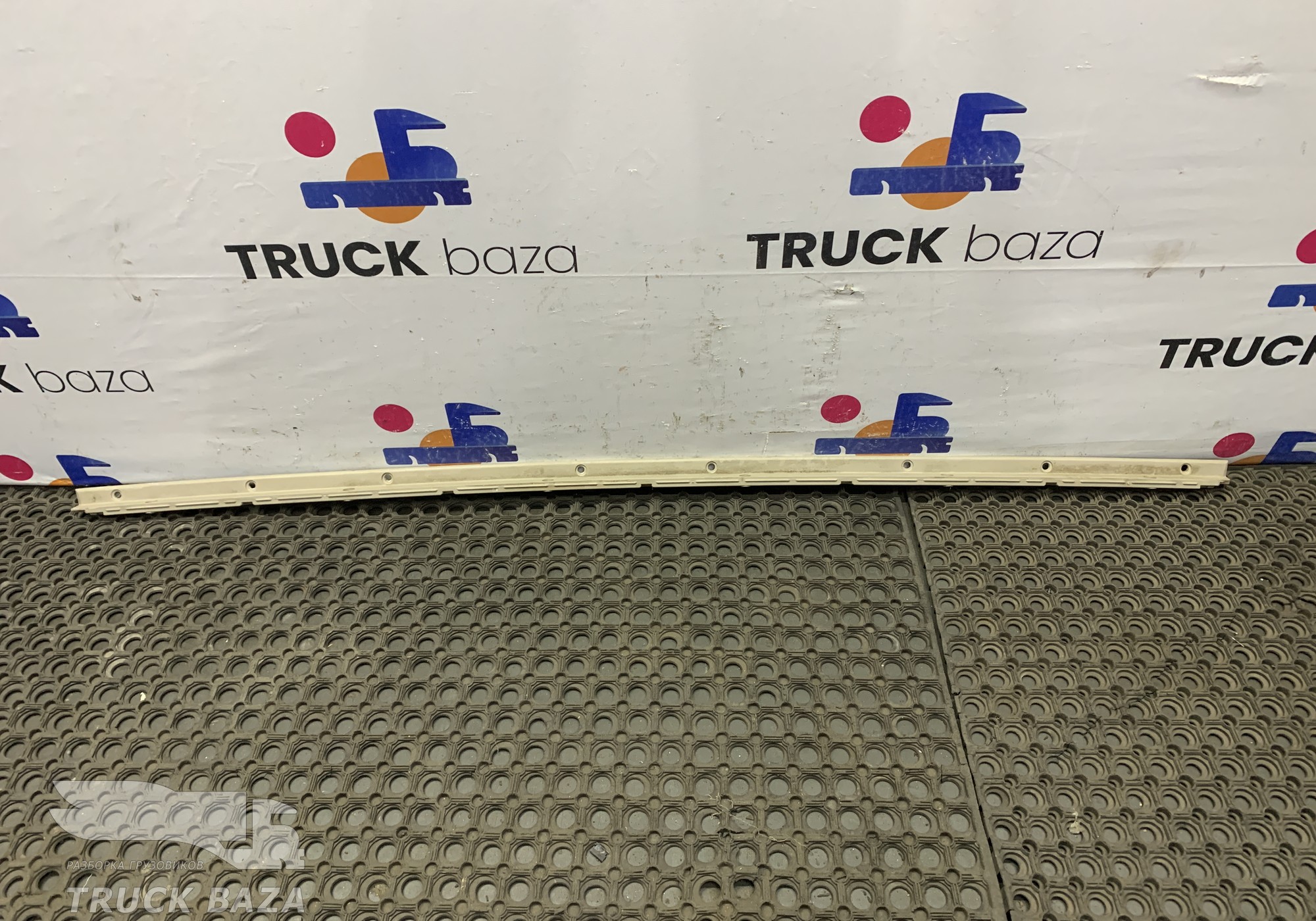 1505778 Накладка верхней консоли