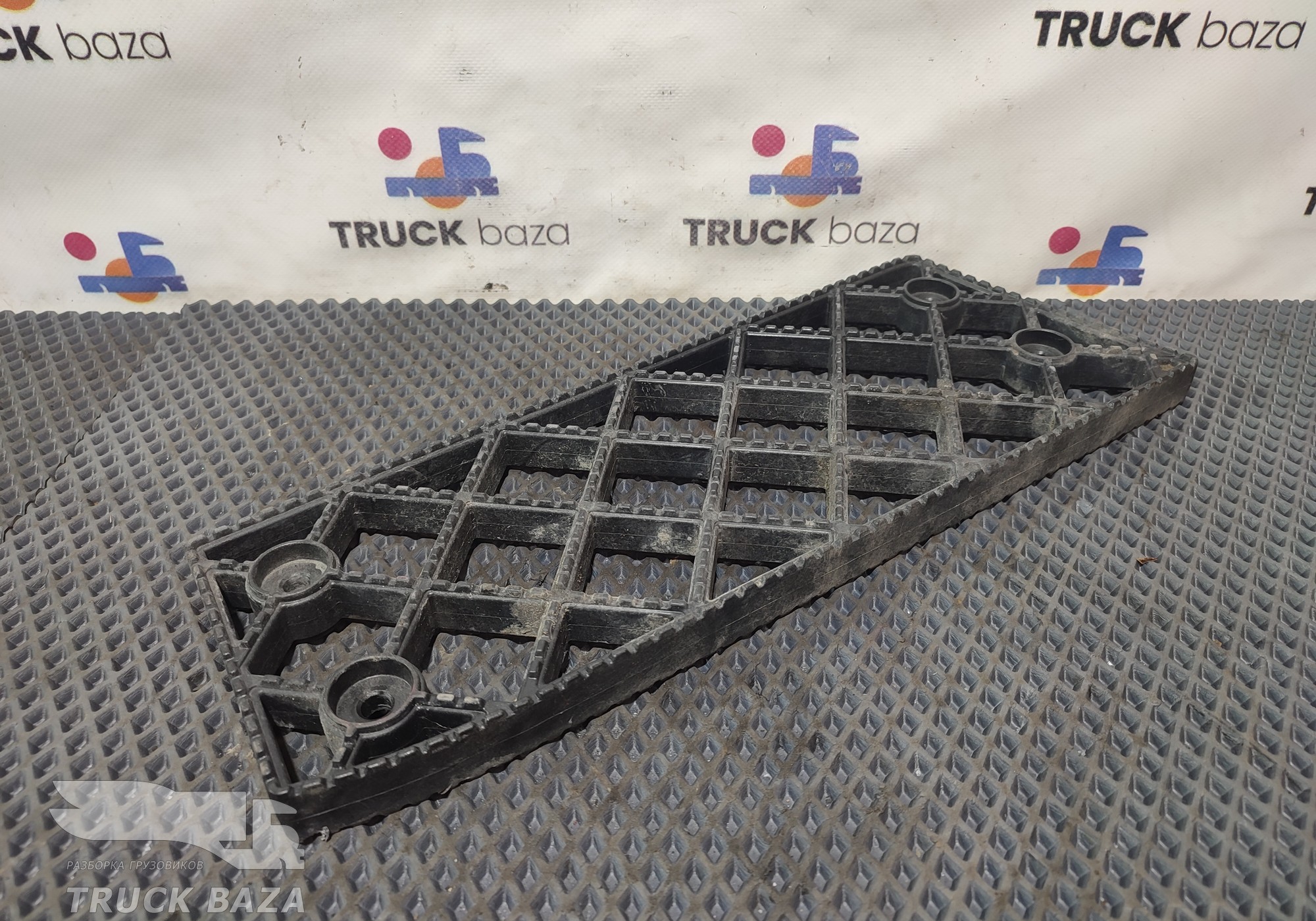 5490840501710 Площадка подножки для КАМАЗ 5490 (с 2013)