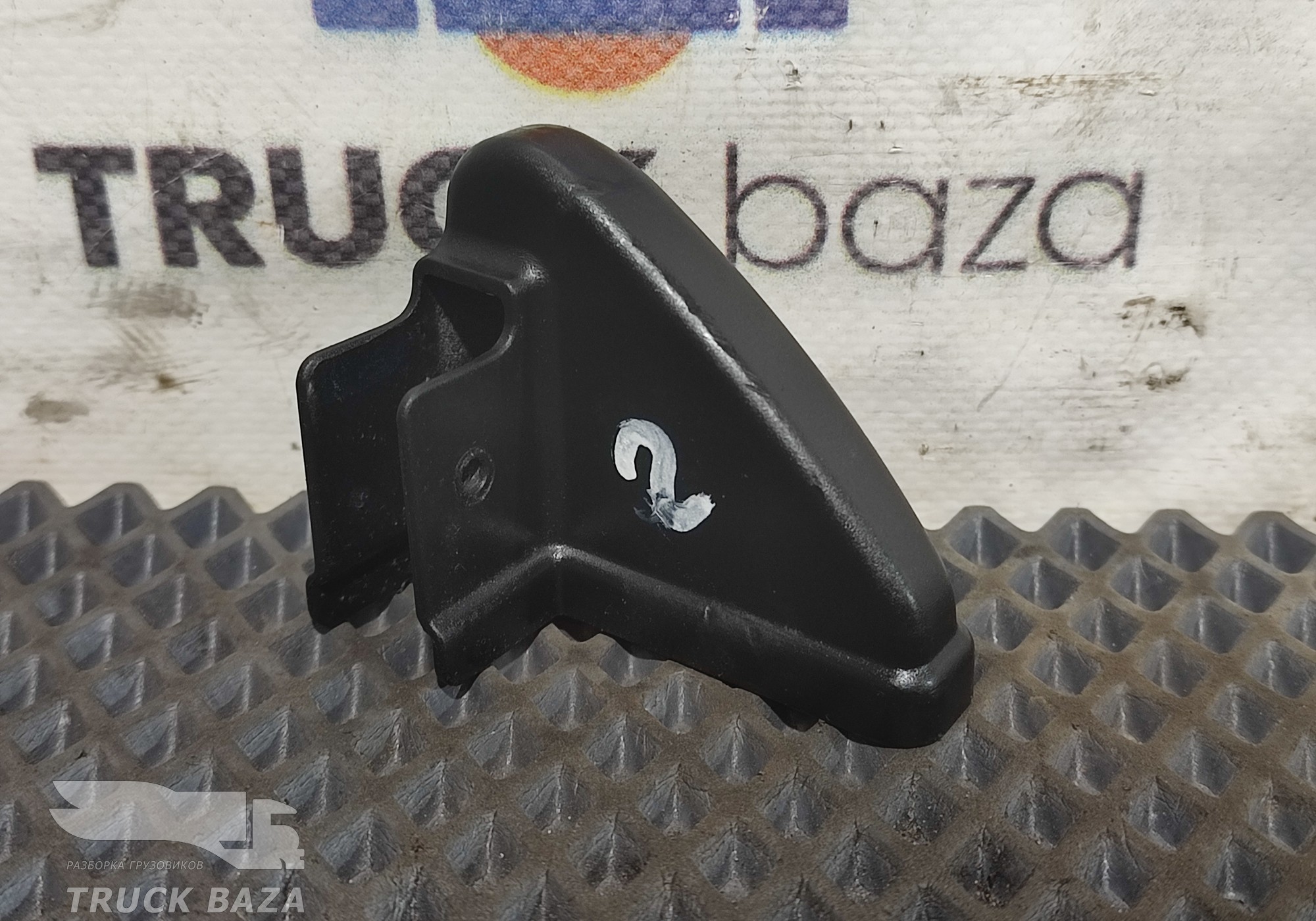 549018219033 Накладка спальника для КАМАЗ 54901