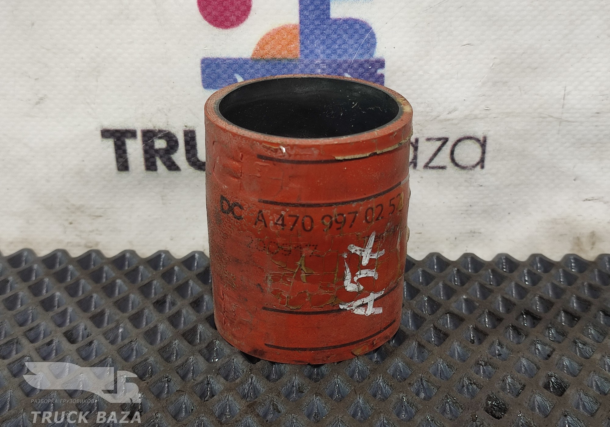 4709970252 Патрубок EGR для Mercedes-Benz Actros New Actros MP4 (с 2011)