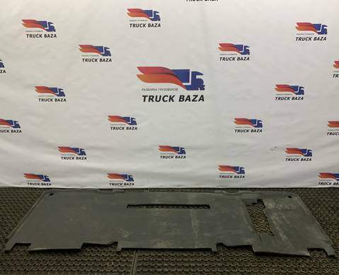 549015112025 Шумоизоляция панели пола задняя для КАМАЗ 54901