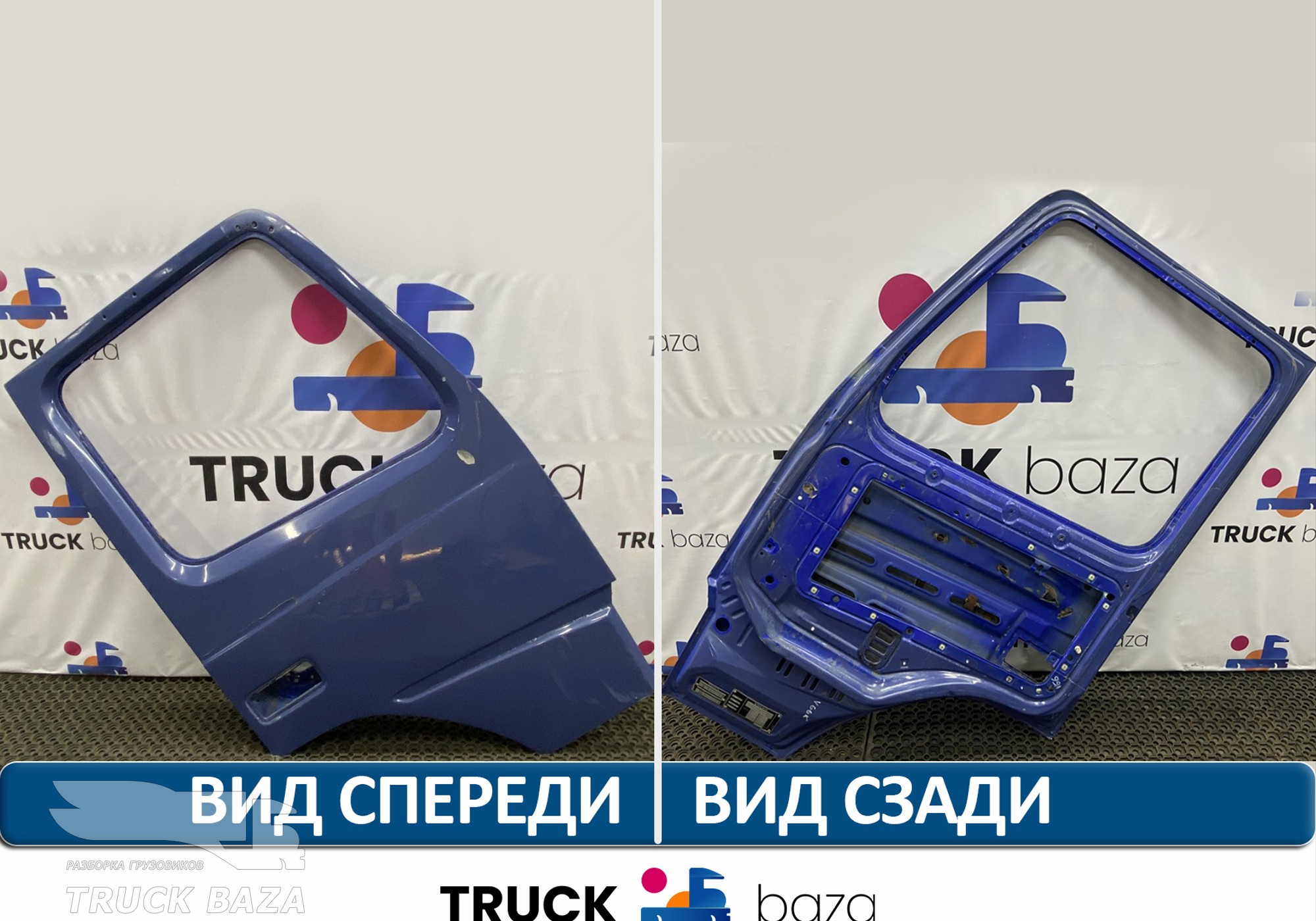 20360850 Каркас двери правой для Volvo FM III (с 2013)