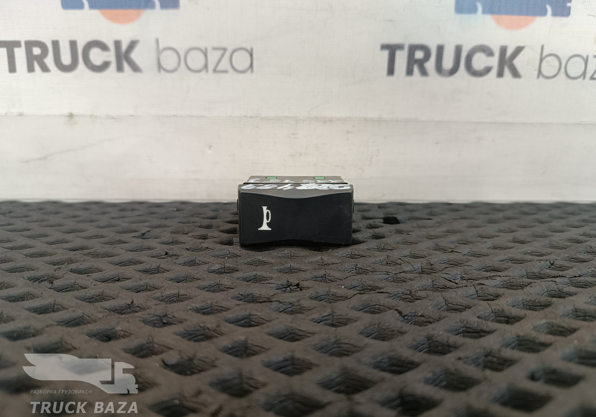 Кнопка звукового сигнала для DongFeng GX DFH4180