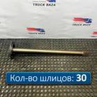 HD90129340748 Полуось без блокировки для КАМАЗ 54901