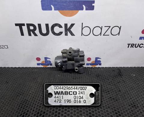 0044296544 Кран ABS для Mercedes-Benz Axor I (с 2001 по 2004)