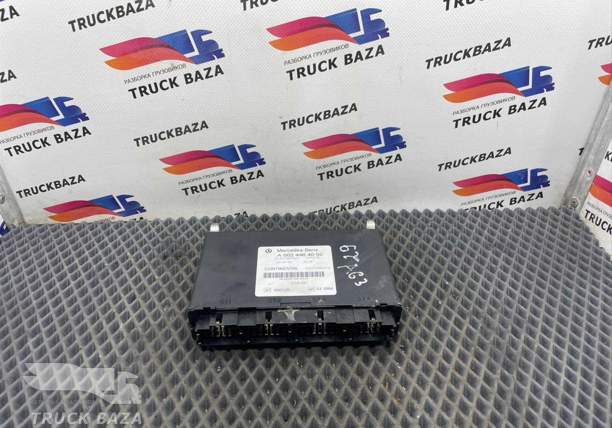 A0024465002 Блок управления АКПП для Mercedes-Benz Actros MP3 (с 2008)