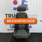 1488835 Сиденье пассажирское механическое для Scania 5-series G (с 2004 по 2016)