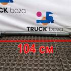 WG9731430010 Тяга рулевая продольная передняя нижняя для Sinotruk Howo HW76