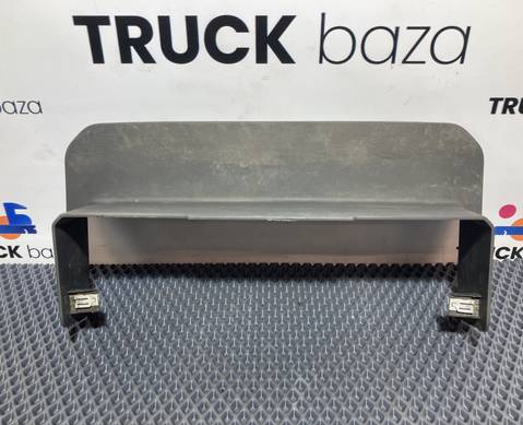 2292353 Крышка кронштейна сидений для Scania 6-series R (с 2016)