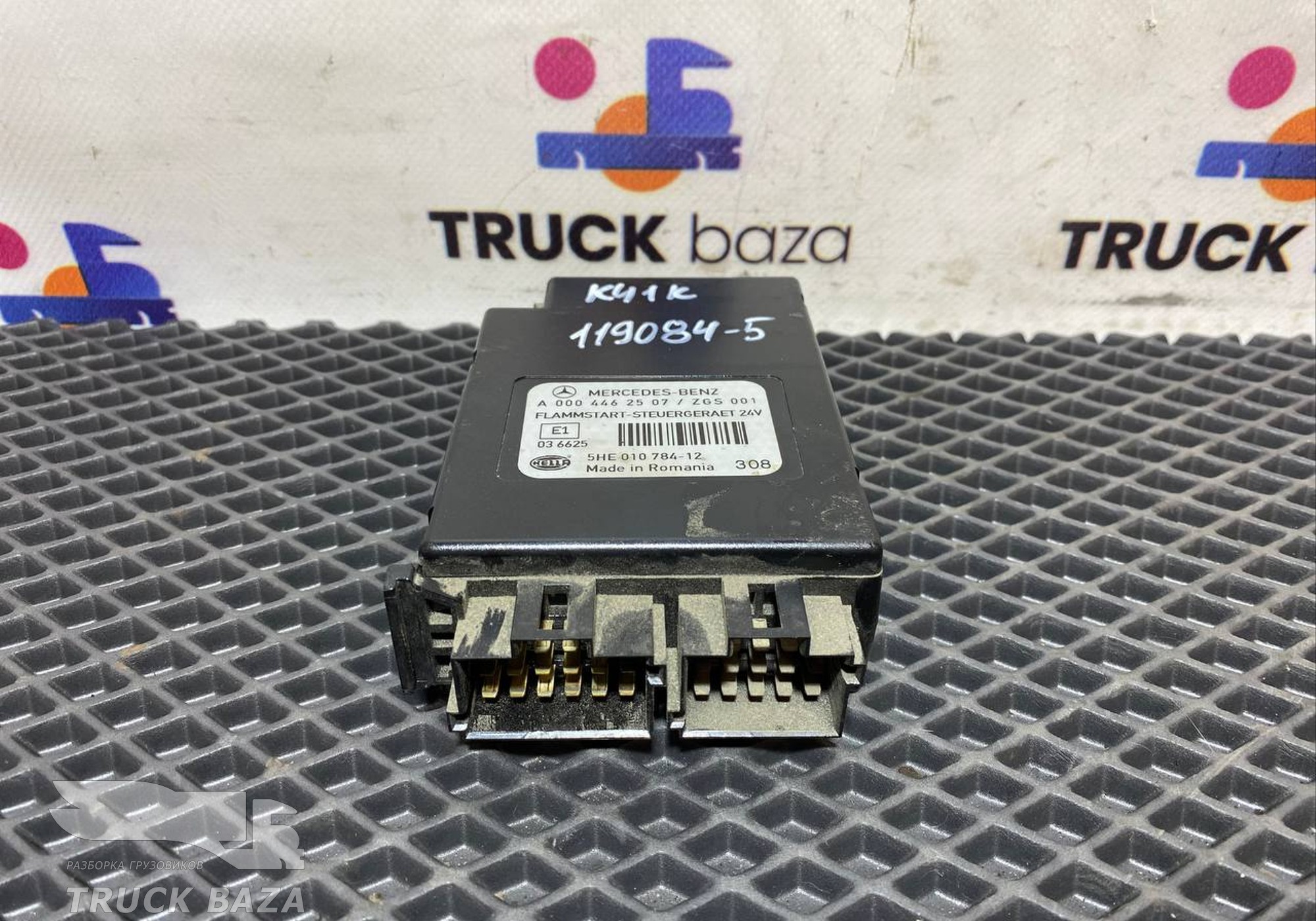A0004462507 Блок управления свечами накала для Mercedes-Benz Actros