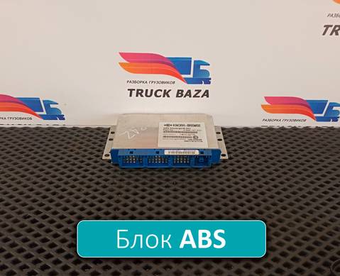 0486107502 Блок управления ABS для Mercedes-Benz Axor