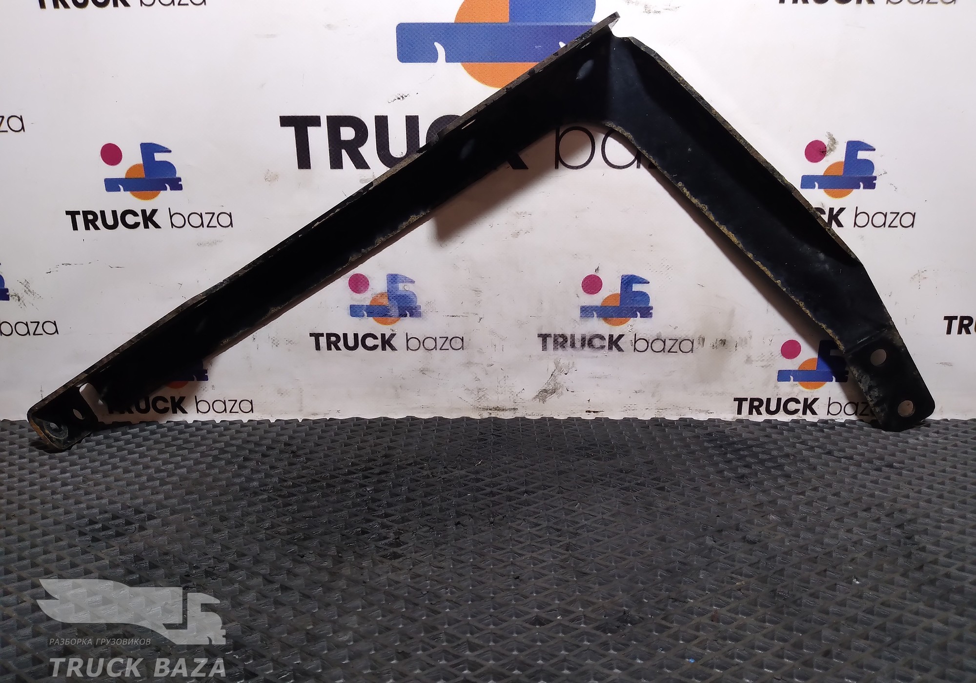 1672699 Кронштейн трапа над ящиком АКБ для Daf CF