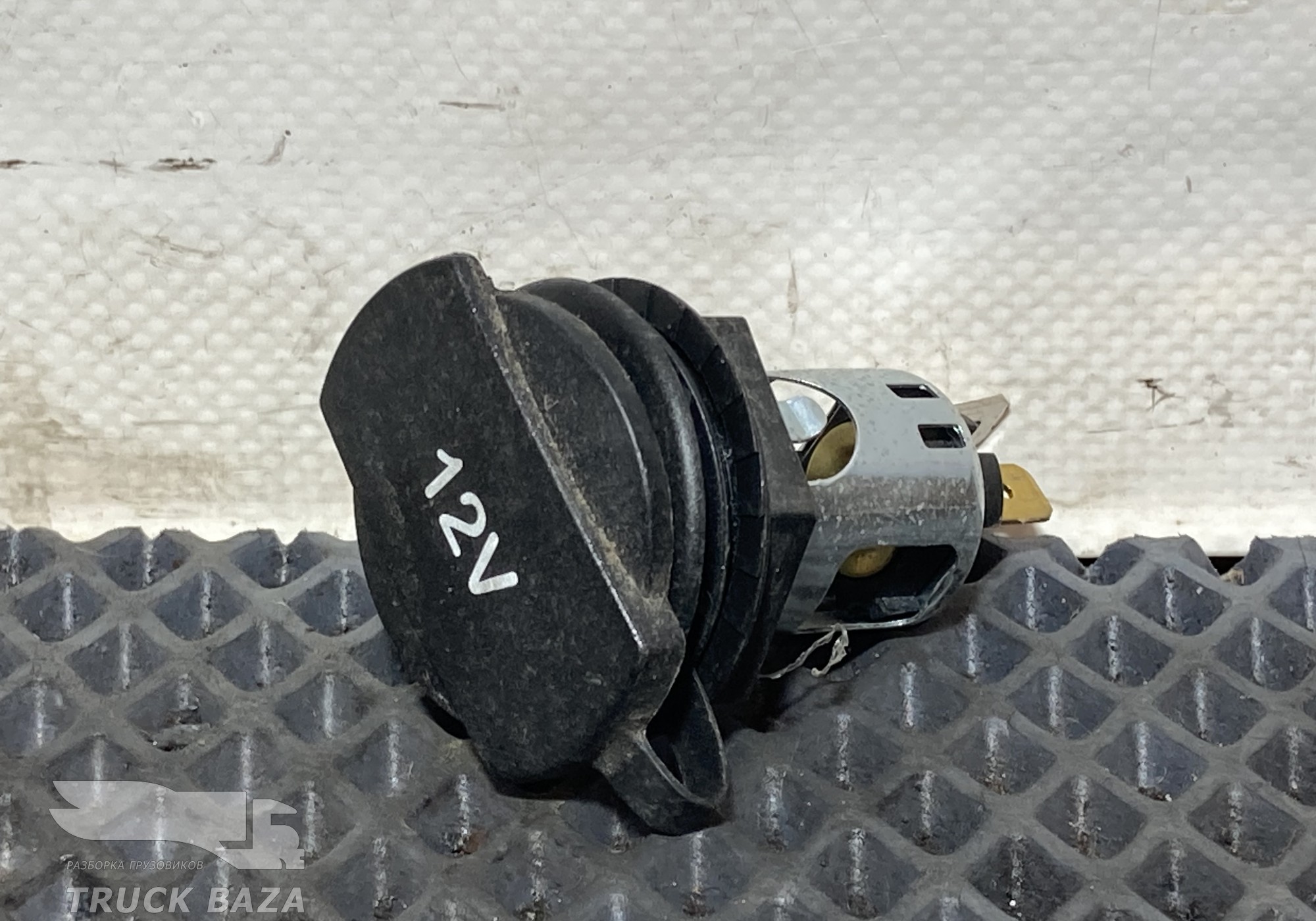 712W255096001 Гнездо прикуривателя для Sinotruk Sitrak C7H