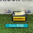 81258117018 Блок управления подвеской ECAS для Man TGL I (с 2005 по 2008)