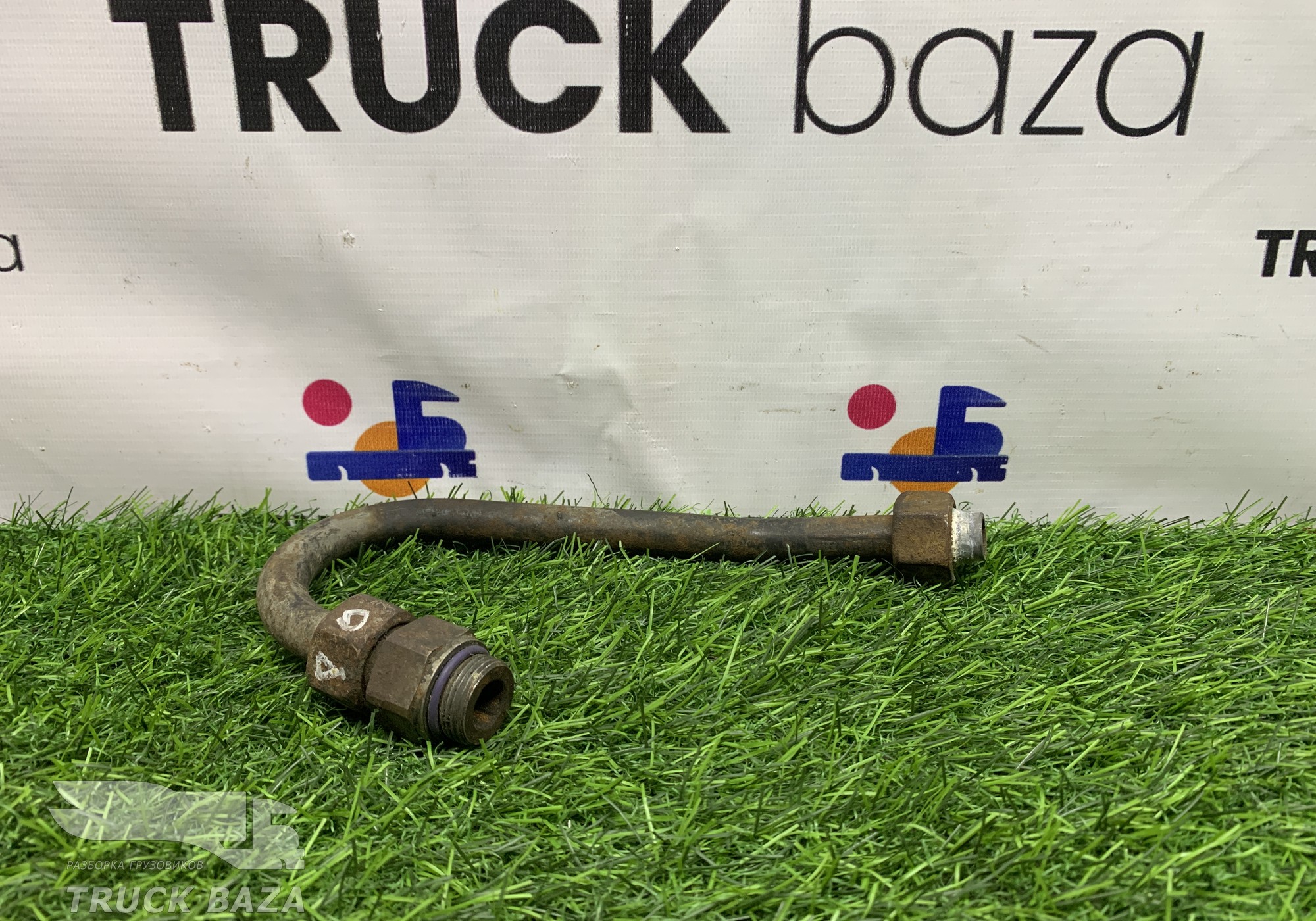 20793211 Трубка компрессора