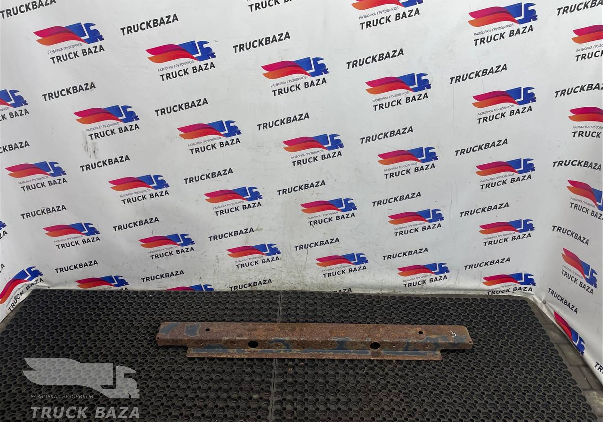 170233 Опора пола центральная ШМИТЦ 1344мм для Полуприцепы Schmitz