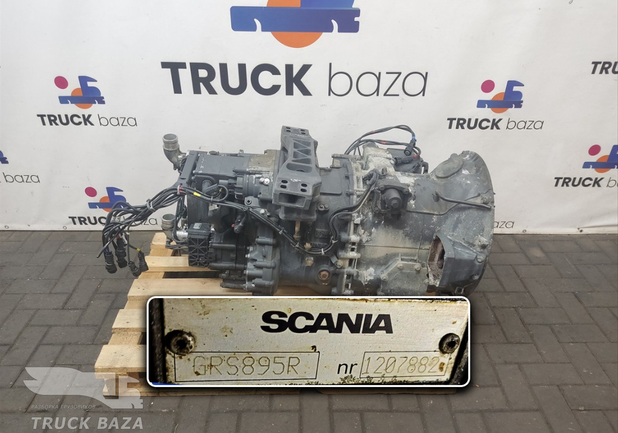 1790631 АКПП GRS895R для Scania 5-series G (с 2004 по 2016)