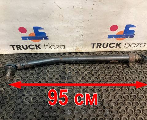 5490341401012 Тяга рулевая продольная для КАМАЗ 5490 (с 2013)