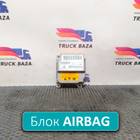 20452786 Блок управления AIRBAG для Volvo FM I (с 1998 по 2001)