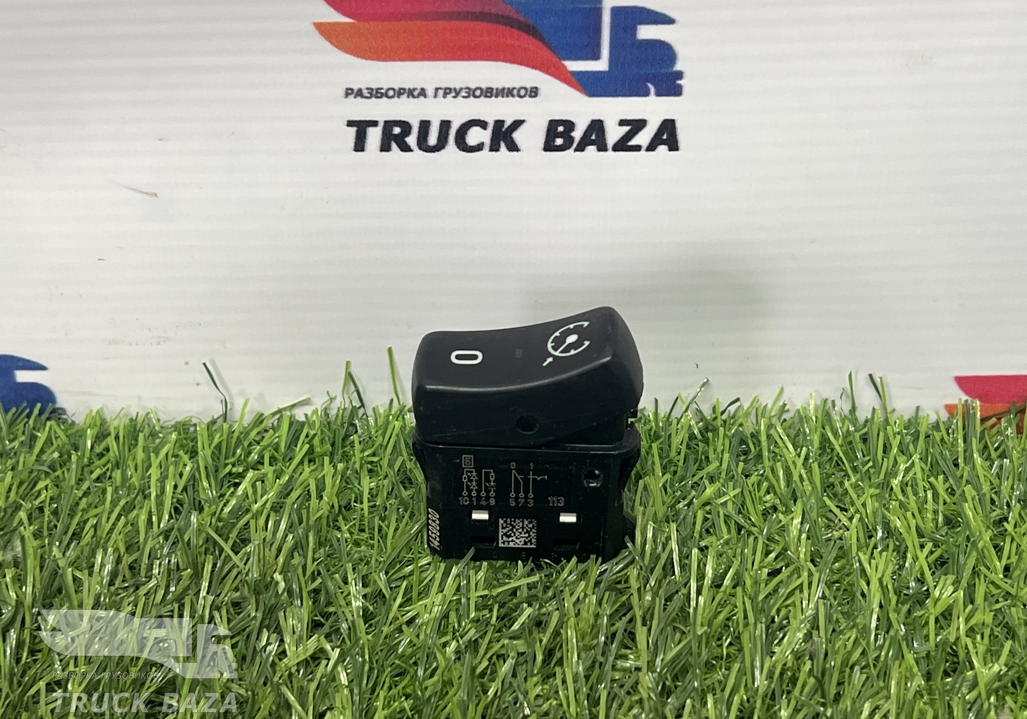 1459830 Переключатель круиз контроля