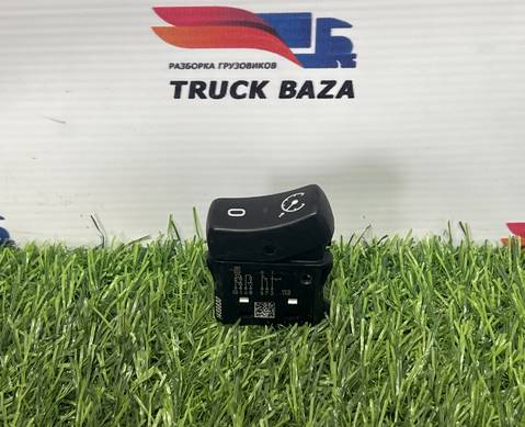 1459830 Переключатель круиз контроля для Scania