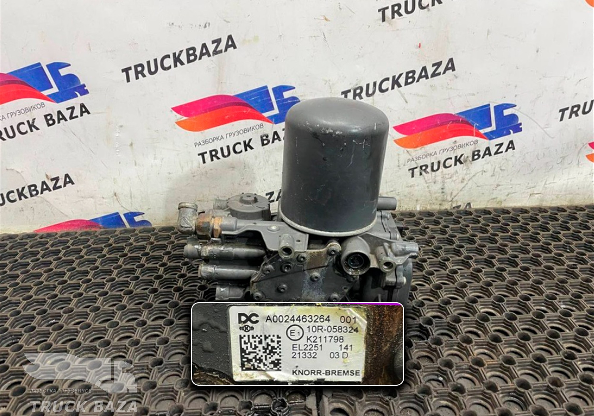 0024463264 Осушитель воздуха для Mercedes-Benz Actros New Actros MP4 (с 2011)