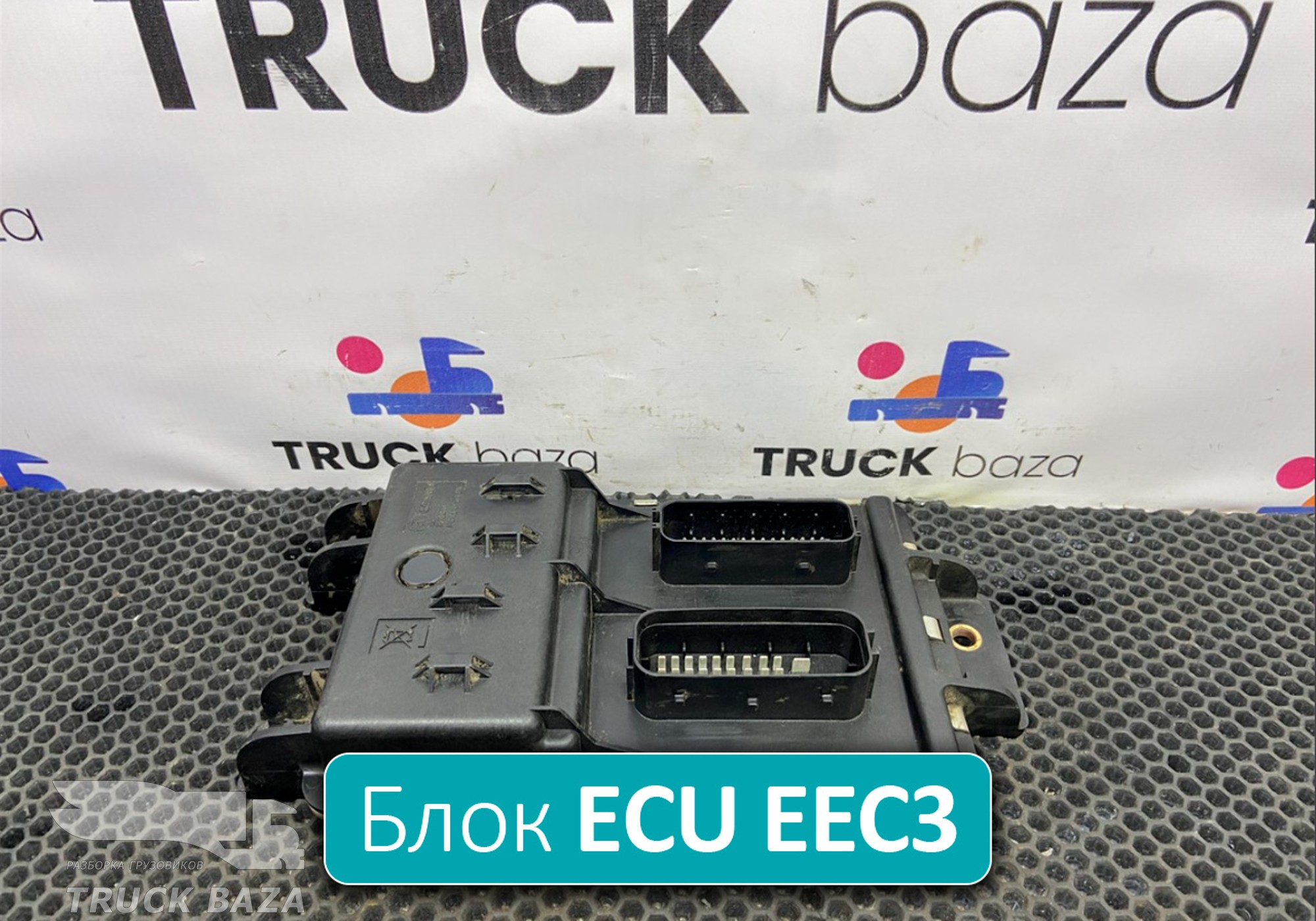 1918851 Блок управления ECU EEC3 для Scania 6-series P (с 2016)