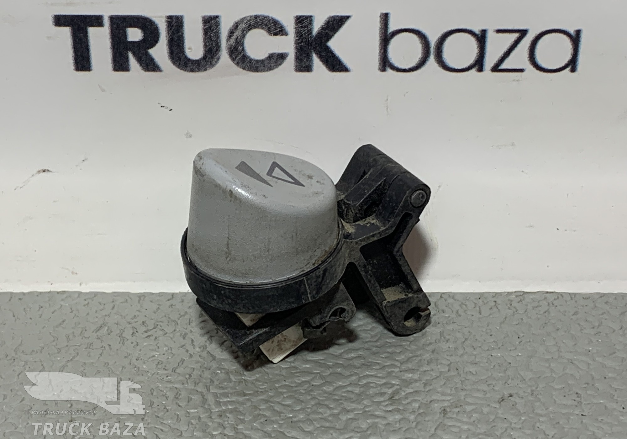 Кнопка регулировки сиденья для Полуприцепы Нефаз