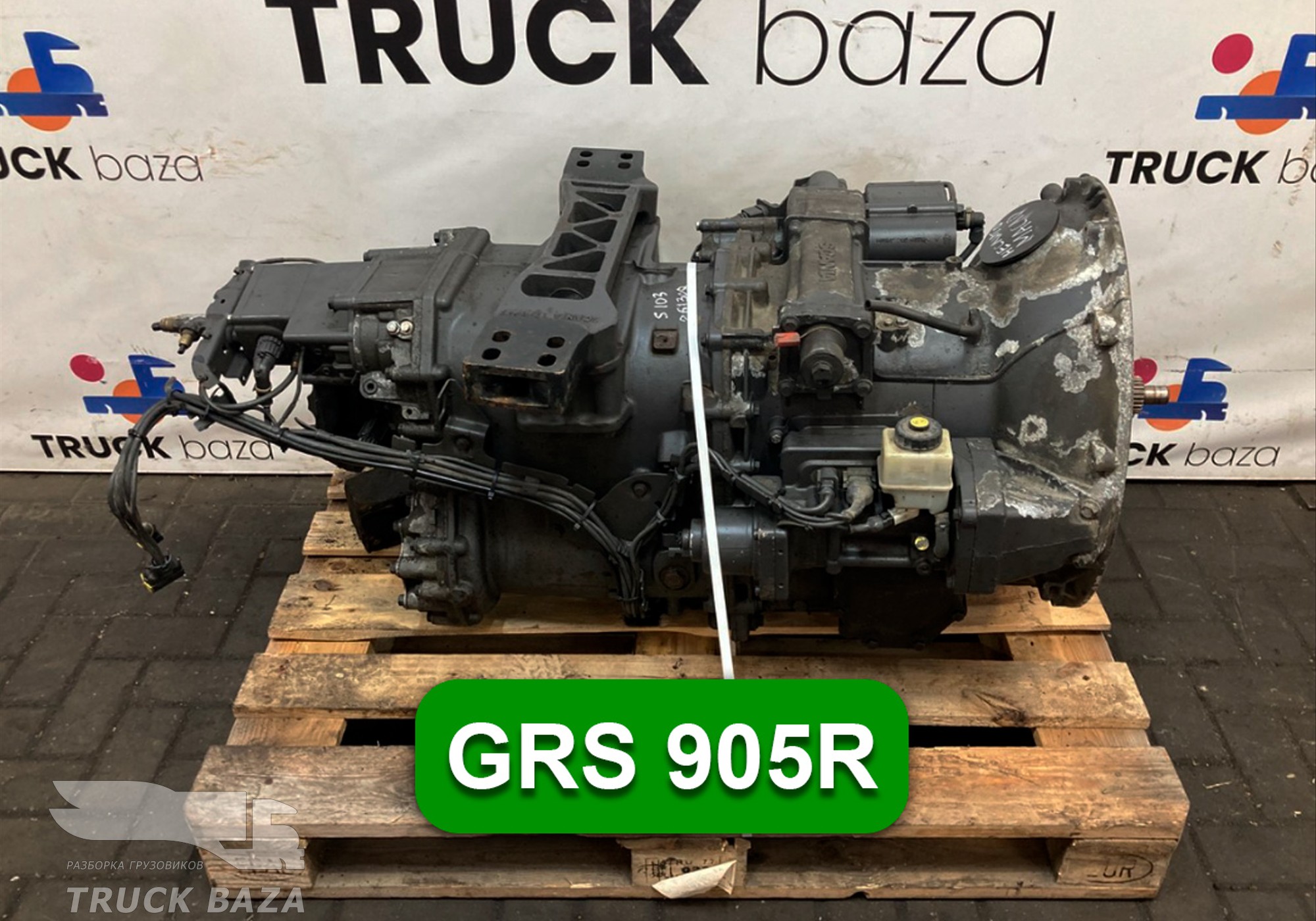 2785952 АКПП GRS 905R (цена неактуальна) для Scania 5-series G (с 2004 по 2016)