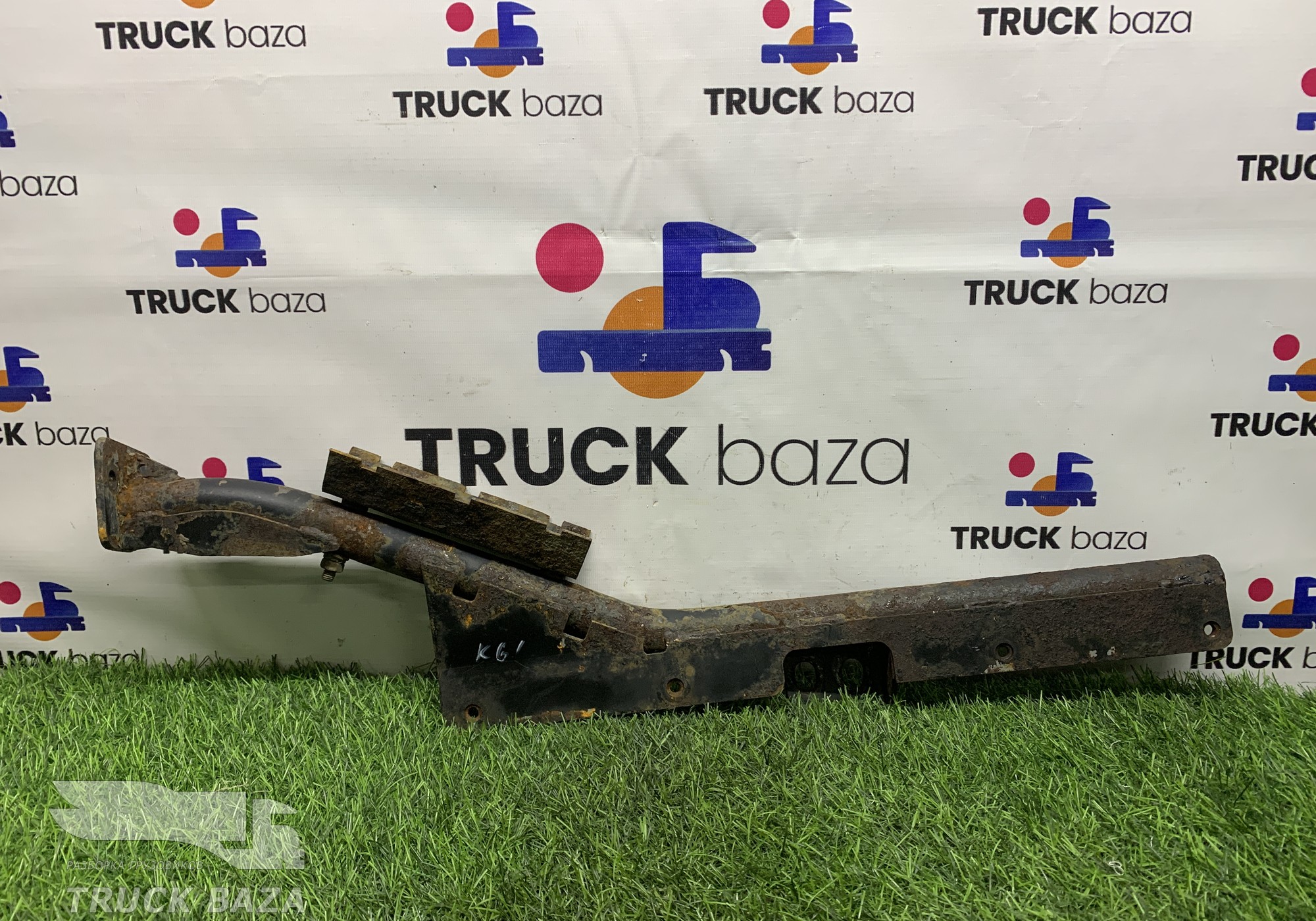 5490840532010 Кронштейн корпуса подножек правого для КАМАЗ 5490 (с 2013)