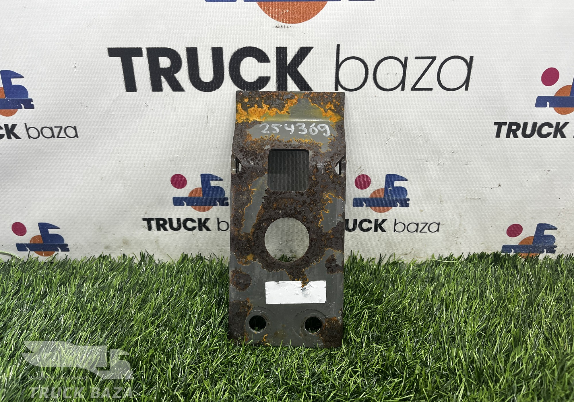 712W517150100 Кронштейн ресивера для Sinotruk Sitrak C7H