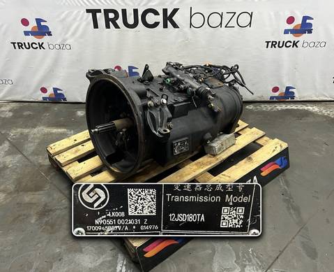 12JSD180TA МКПП 12JSD180TA самосвал для Faw J6