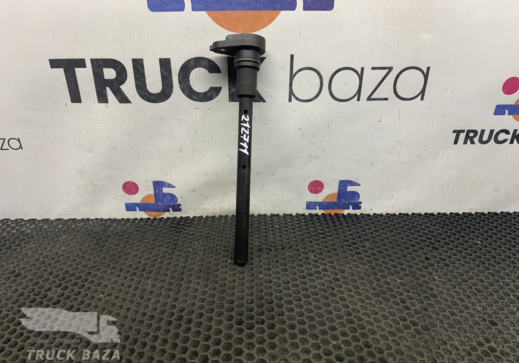 21523327 Трубка масляного щупа