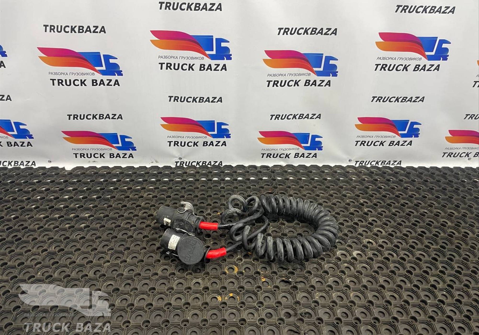 4460087000 Провод перекидной для КАМАЗ 54901