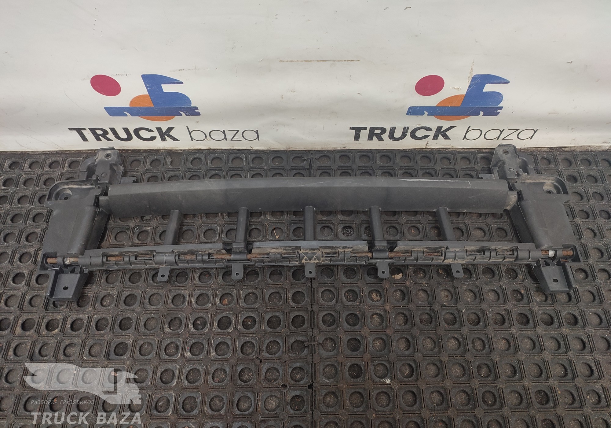 549018416151 Решетка радиатора нижняя для КАМАЗ 54901