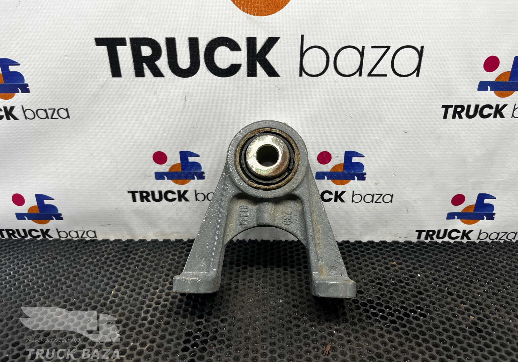 WG9925688230 Кронштейн стабилизатора заднего для Sinotruk Sitrak C7H